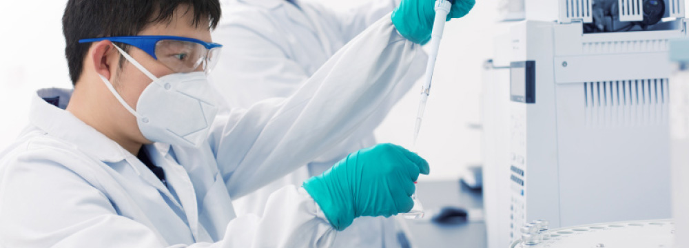 翻译组学数据深度分析
